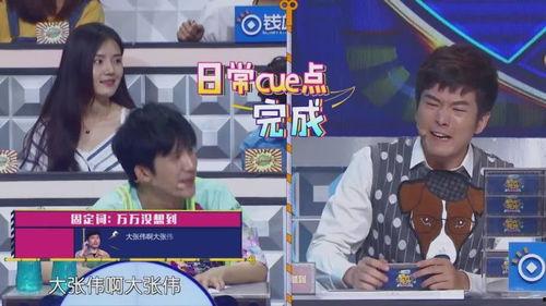 老板私人爆料视频大全,企业内部真实一面大曝光 第2张 老板私人爆料视频大全,企业内部真实一面大曝光 第2张