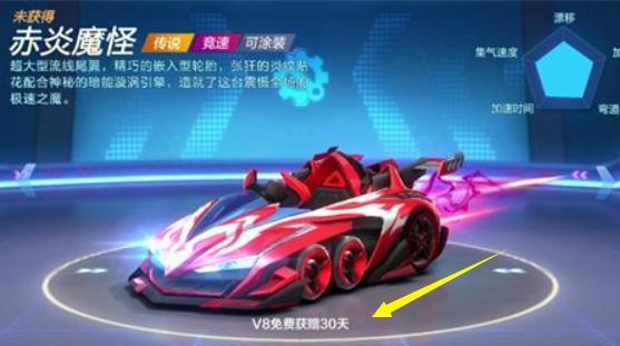 卡丁车手游最新爆料视频,速度与激情，激情四溢的赛道盛宴即将开启！