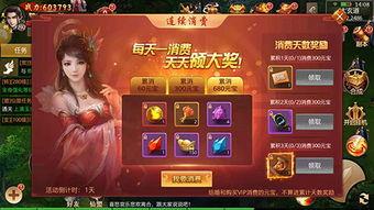 第一弹爆料新闻,第一弹爆料新闻背后的惊人真相 第1张 第一弹爆料新闻,第一弹爆料新闻背后的惊人真相 第1张