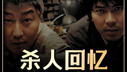 100万部电影在线观看,海量电影在线观看,尽享视听盛宴 第2张 100万部电影在线观看,海量电影在线观看,尽享视听盛宴 第2张