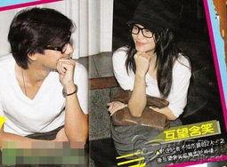 绯闻大爆料徐若瑄视频播放,揭秘娱乐圈背后的真相 第3张 绯闻大爆料徐若瑄视频播放,揭秘娱乐圈背后的真相 第3张