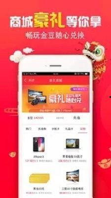 鹏程最新爆料,揭秘行业背后惊人内幕 第3张 鹏程最新爆料,揭秘行业背后惊人内幕 第3张