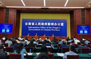 云南省新闻媒体爆料热线,倾听民声,守护公平正义 第2张 云南省新闻媒体爆料热线,倾听民声,守护公平正义 第2张